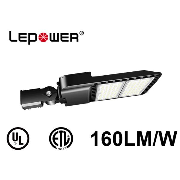 Quality 150W 200W IP66 High Lumen LED Street Light Multiple Lens 160lm/w 2500-6500K wholesale