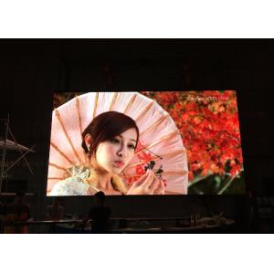 Front Service P2.5 RGB SMD2121 64X64 Dots Indoor Led Module