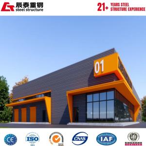 China Modular Construction Convenient On-Site Assembly Steel Structure Workshop And Office Integrated on sale