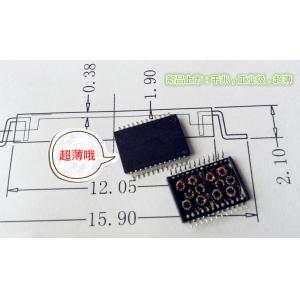 Very low profile type LAN transformer H = 2.1mm