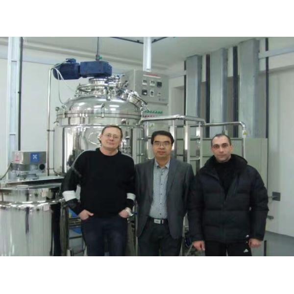 300L Cosmetic Emulsifier Mixer With Homogenizer 3600 Rpm SUS304