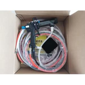 TC-92 Water And Oil Universal Hand held Liquid Electrostatic Spray Gun