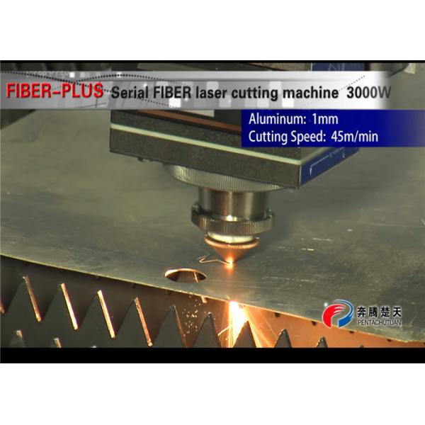 Quality Stainless Steel Sheet Metal Laser Cutting Machine 380V 50Hz with CNC Control System wholesale