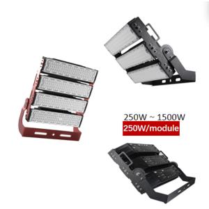 High Mast Lights 200w~1500w LED Flood Light Outdoor Lighting Solution
