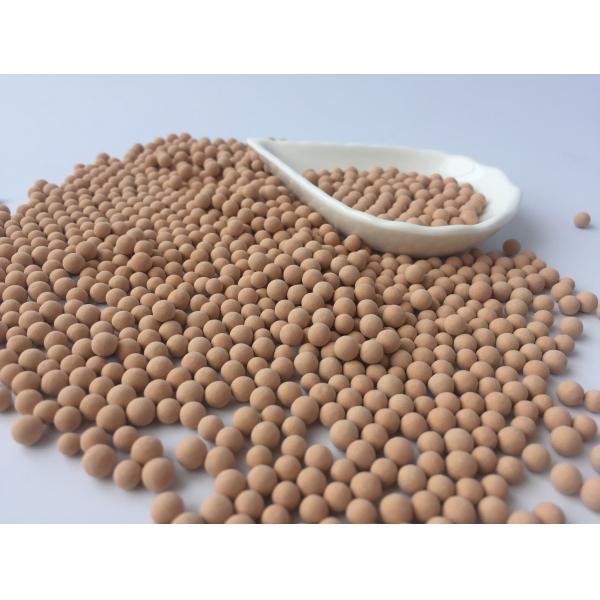 Quality Cylindrical 13X Molecular Sieve Desiccant With Effective Moisture Absorption wholesale