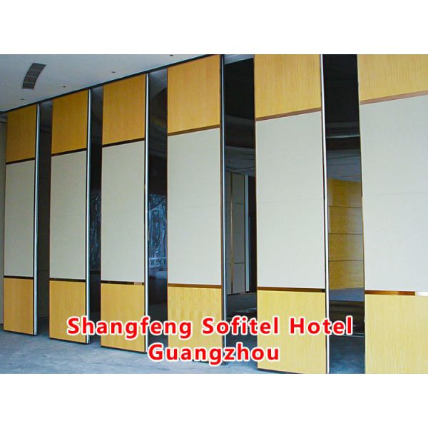 Shangfeng Sofitel Hotel Guangzhou|Customized Movable Partition Wall with 89CM