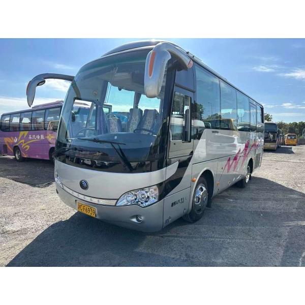 Quality Second Hand Yutong Commuter Bus 33 Seats Euro 3 Passenger Transportation wholesale