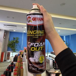 Cheap 650ml Super Powerful Foam Engine Degreaser Spray for Effective Engine Cleaning for sale