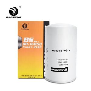 KOBESTEEL SK200-8 Excavator Oil Filter Replacement LF16226 C-1316 15607-2190