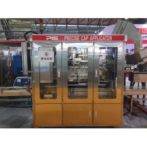 Sterilization 6000BPH 330ml Juice Pouch Packing Machine