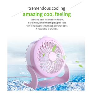 Mulit-function Extremely Mini Cool Fan Strong Wind Spray Mist Dual Speed GK-CF01