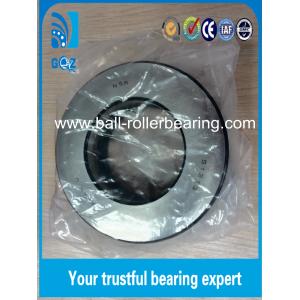 51307 Deep Groove Thrust Ball Bearing With Flat Housing Locating Washer