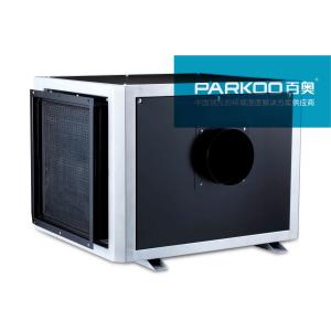 Compressor R410A Ceiling Mounted Dehumidifier For 350m2