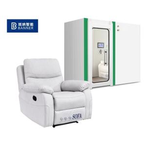 BN High Pressure Micro Oxygen Chamber Functional Sofa Intelligent Conditioning