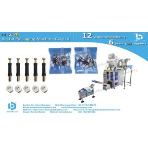 Plastic accessories automatic counting packing machine