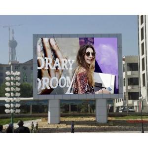 40000Dots/㎡ High Resolution Outdoor acr LED display with 100000 Hours Lifespan