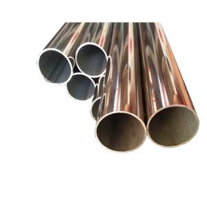 China BA Surface Hot Rolling 304 Stainless Steel Pipe Slit Edge on sale