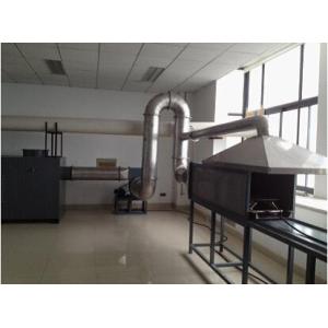 Road Propane Combustion Fire Testing Equipment