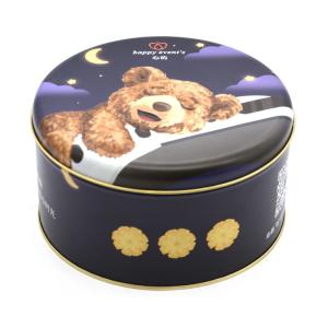 Factory Price Customized Tinplate Packing Round Metal Box Container Cake Cookie