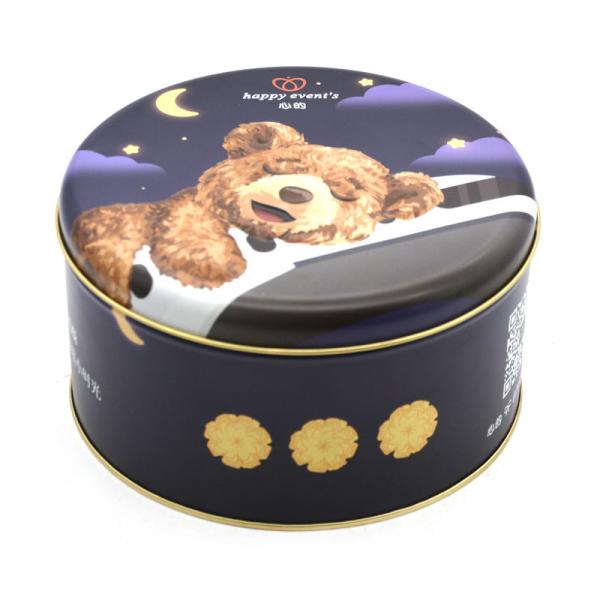 Quality Factory Price Customized Tinplate Packing Round Metal Box Container Cake Cookie Tea Candle Tin wholesale