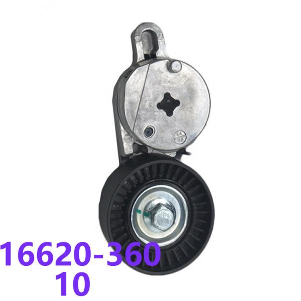 Quality 2.5L Engine Belt Tensioner wholesale