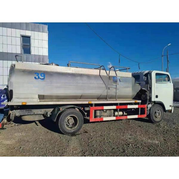 Large Capacity Bulk Milk Cooling Tank with Refrigeration System