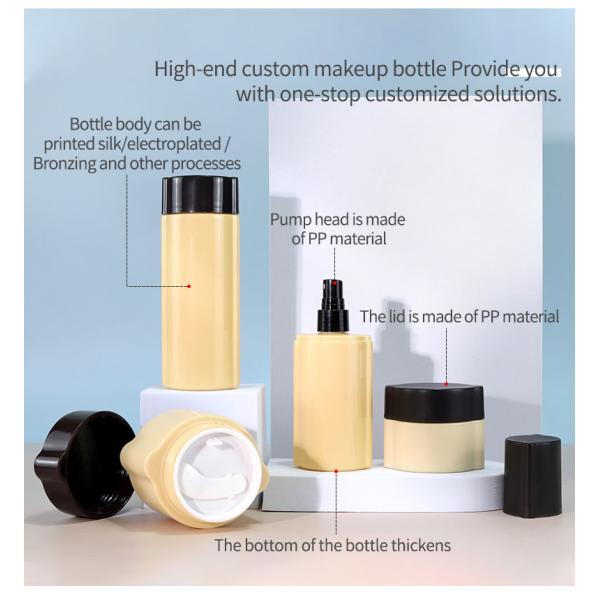 Plastic Cosmetic Bottles 160ml 120ml 130g 50g Skincare Lotion Bottle Durable PET Material