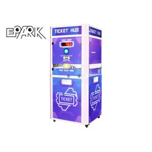 Single Sided House Ticket Eater Machine Arcade Games Machines