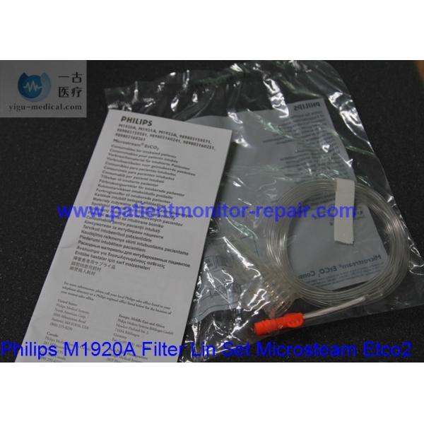 Quality Medical Accessory Patient Monitor CO2 Sensor  M1920A Filter Line Set Microsteam Etco2 Consumable Sensor wholesale