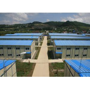 Accommodation Camp Sandwich Panel K Mobile Modular Prefabricated House