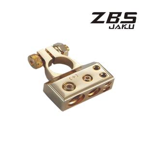 Cheap ZBSJAKU DB16 power distributor block for sale