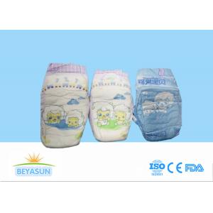 Custom Printed Disposable B Grade Diapers / Reject Nappies Super Cheap