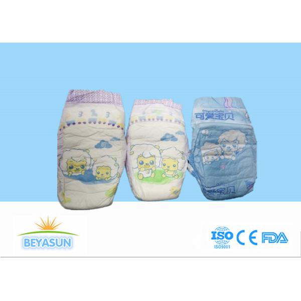 Quality Custom Printed Disposable B Grade Diapers / Reject Nappies Super Cheap wholesale