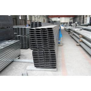 Roll Forming Structural Steel Channel Solar Mounting Bracket Customizable Design