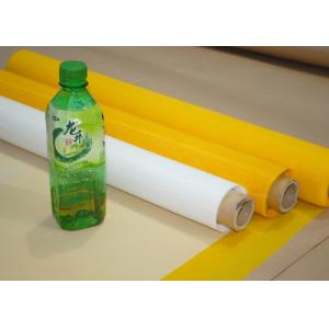Cheap NSF Test White Silk Screen Mesh Roll For T- Shirt Printing , 305cm Width for sale