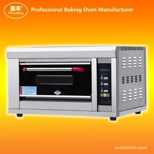 Automatic Touch Control Gas Baking Oven ARFC-10H