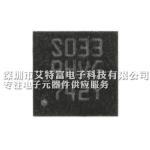 Value Line ST 8 Bit Microcontroller STM8S003F3U6TR For Low Density Devices