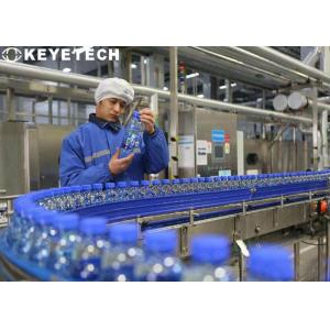 AI Algorithms Full Automatic Vision Inspection System 300 - 500kg