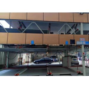 0.2kw Sliding Motor Steel Structure Car Parking Powerful Easy Installation
