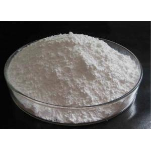 China Non Toxic Zinc Stearate Powder EINECS No. 209-151-9 For Polyvinyl Chloride on sale