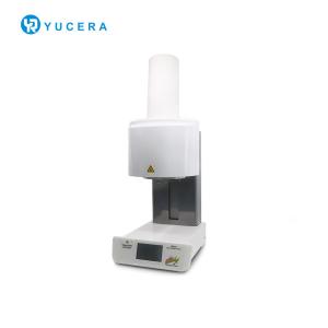 CAD CAM Dental Sintering Furnace 1200C For Lithium Disilicate Ingots