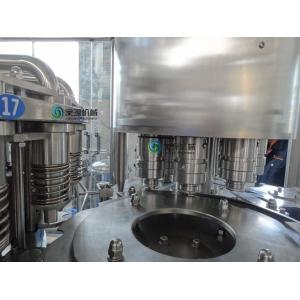 4000 BPH Fruit Juice Filling Machine With Capping Machine / PLC Driven