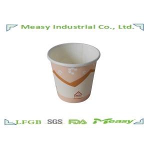 60ml 2.5oz Disposable Single Wall Paper Cups for Yogurt Drinking