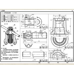 Cheap OEM Autocad CNC Drawing Engineer Helper Design CNC Drawing Assembly for sale