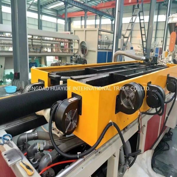 Quality Fully Automatic PVC Single Wall Corrugated Pipe Production Line with Customized Request wholesale