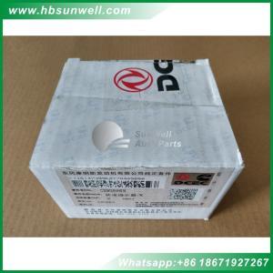 3955069 Camshaft speed Indicator ring for Cummins ISBe ISDe QSB diesel engine