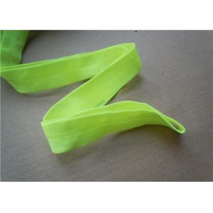 1.5 Inch Elastic Webbing Straps Spandex High Toughness Woven Grosgrain Ribbon