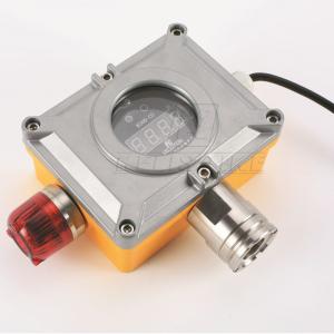 Wall Mounted Combustible Gas Leak Detector With Receive Frequency 229.95MHz