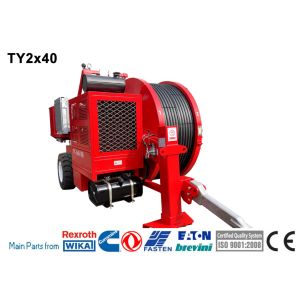 Cheap Stringing Equipment TY2x40-1800 Hydraulic Wire Cable Tension Machine for sale