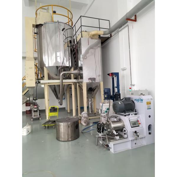 50 Liter Sand Mill Machine With Dynamic Sieve Ring For Sub Micro / Nanometer Grinding